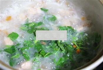 三文鱼蔬菜粥的做法步骤6