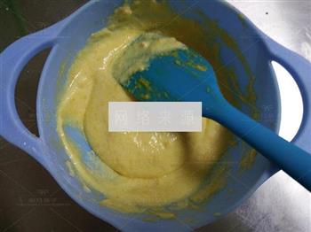 胡萝卜酸奶蛋糕的做法步骤11