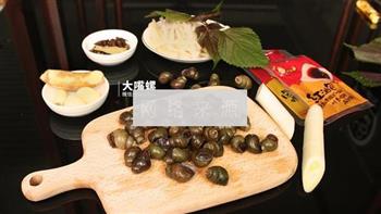 紫苏炒石螺的做法步骤1