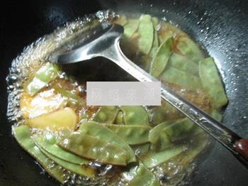 扁豆煮土豆的做法步骤9
