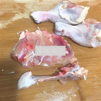 咖喱鸡腿肉的做法步骤2