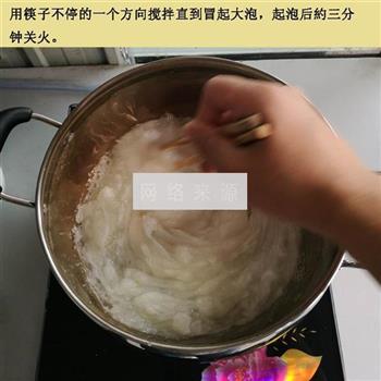 绿豆凉粉的做法步骤6