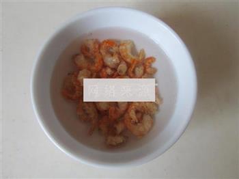 海米炒红薯叶的做法图解2