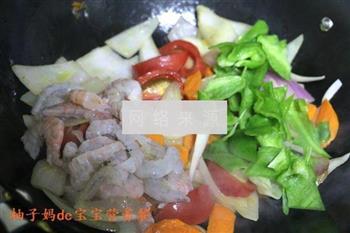 鲜虾芝士焗饭的做法图解4