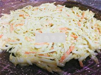 咖喱土豆丝蔬菜饼的做法步骤4