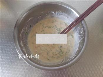 虾仁蔬菜蛋饼的做法步骤6