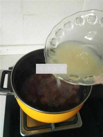 石黄皮贡梨汤的做法步骤5