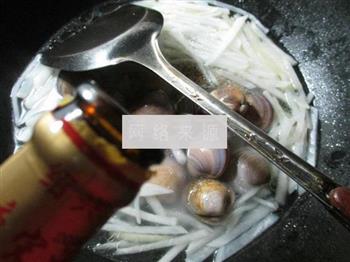 萝卜圆蛤汤的做法步骤4