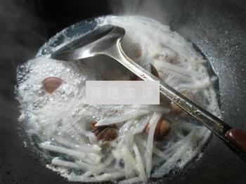 萝卜圆蛤汤的做法步骤5