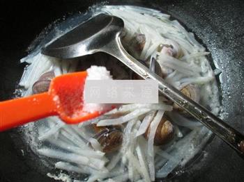 萝卜圆蛤汤的做法步骤7