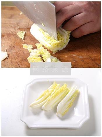 清汤菜胆炖海参的做法步骤2