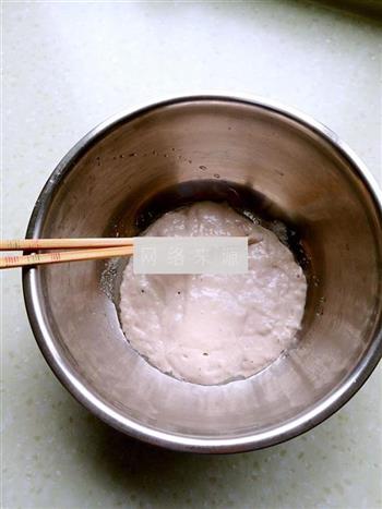 天然酵母版葱香饼的做法图解1