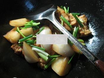 兰花豆腐干烧萝卜的做法步骤10