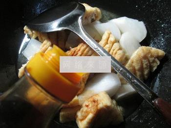 兰花豆腐干烧萝卜的做法步骤6