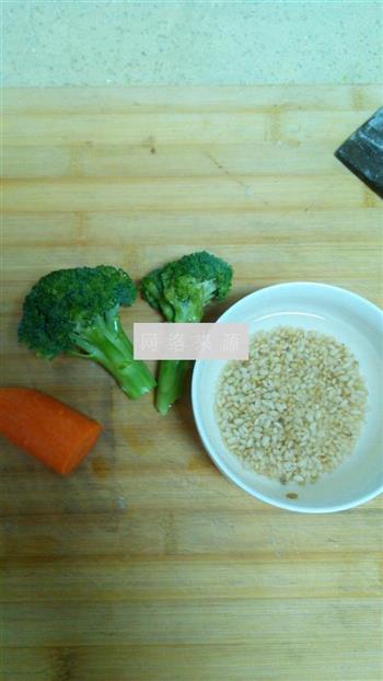 蔬菜糙米粥的做法步骤1