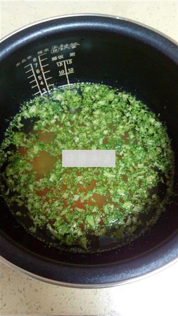蔬菜糙米粥的做法步骤4