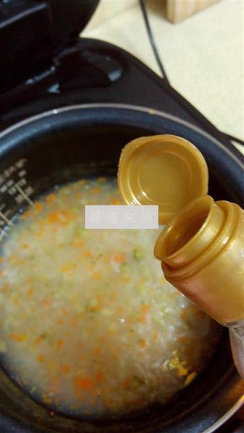 蔬菜糙米粥的做法步骤7