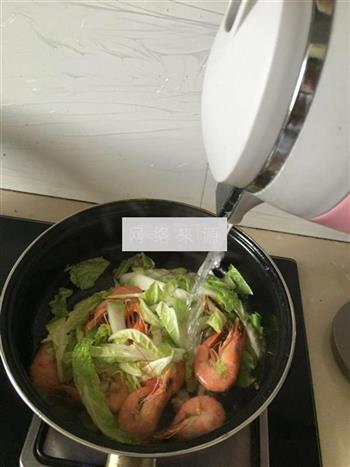 鲜虾汤的做法步骤6