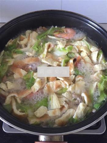 鲜虾汤的做法图解9