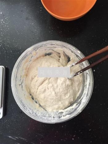 超柔软的南瓜面包的做法步骤2