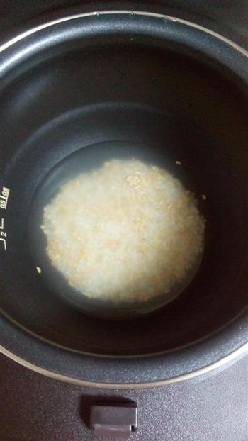 时蔬糙米拌饭的做法图解2