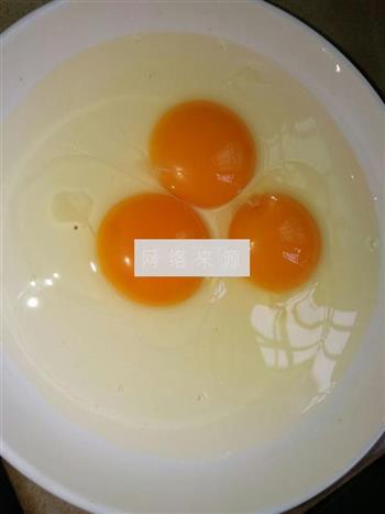 超简单水蒸蛋的做法步骤1