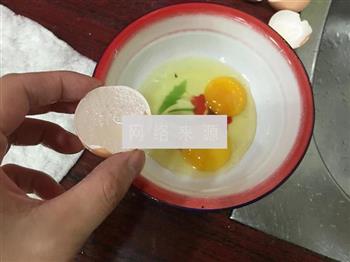 松茸蒸蛋的做法步骤3