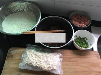 梅干菜肉饼的做法步骤1