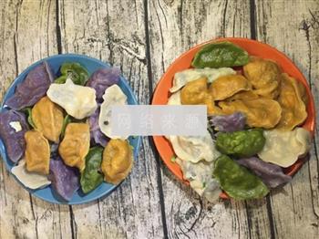 彩色蔬菜饺子的做法图解10