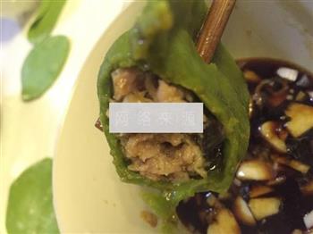 彩色蔬菜饺子的做法图解11