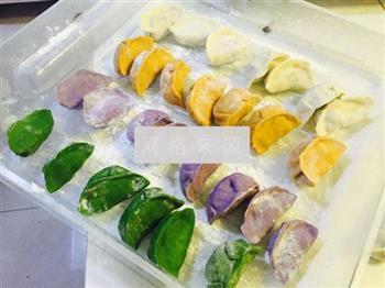 彩色蔬菜饺子的做法图解6