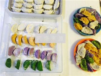 彩色蔬菜饺子的做法图解9