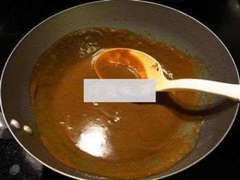 红咖喱豆腐的做法步骤3
