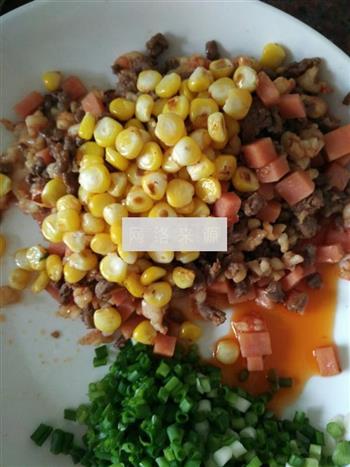 牛肉虾仁火腿蛋炒饭的做法步骤10