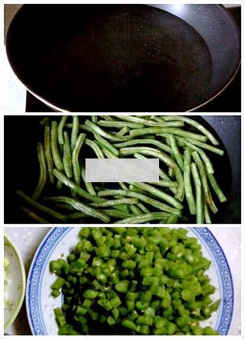 榄菜肉末四季豆炒饭的做法步骤1