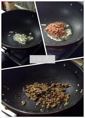 榄菜肉末四季豆炒饭的做法步骤4