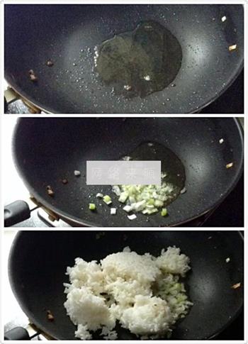 榄菜肉末四季豆炒饭的做法步骤6