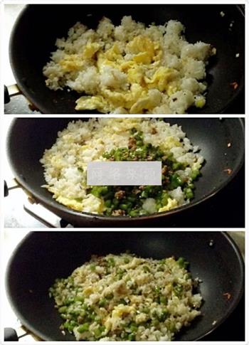 榄菜肉末四季豆炒饭的做法步骤7