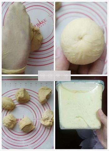 红薯面包的做法步骤3