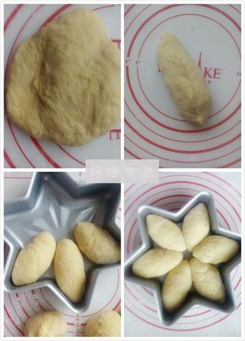 红薯面包的做法步骤4