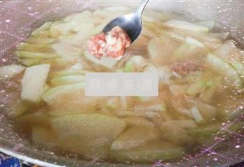 冬瓜羊肉丸子汤的做法图解6