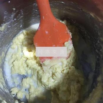 标芝士奶黄月饼的做法步骤15