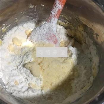 标芝士奶黄月饼的做法步骤16