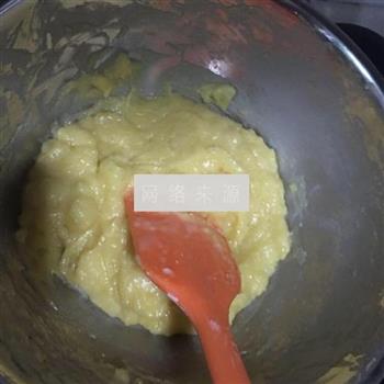 标芝士奶黄月饼的做法步骤6