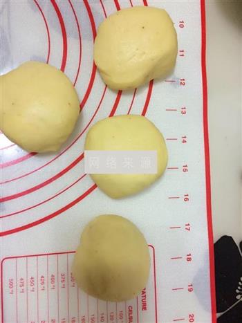 黄玫瑰面包＆蔓越莓椰蓉面包的做法图解7
