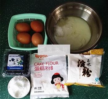 香草酸奶蛋糕的做法步骤1