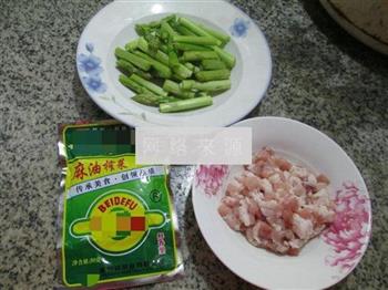 榨菜肉丝炒芦笋的做法步骤1