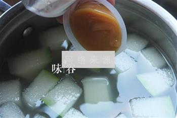 竹荪干贝冬瓜汤的做法图解6