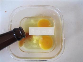 秋葵木耳炒鸡蛋的做法步骤3