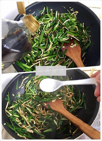 韭菜木耳炒豆干的做法步骤9